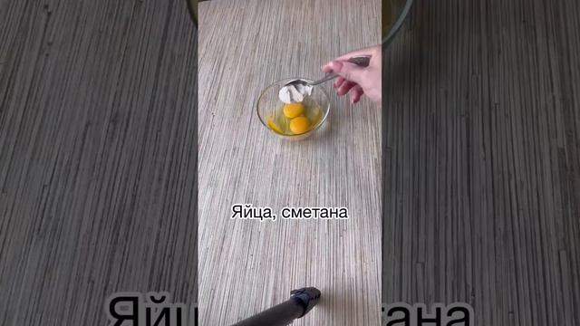 Супчик из куриной грудки