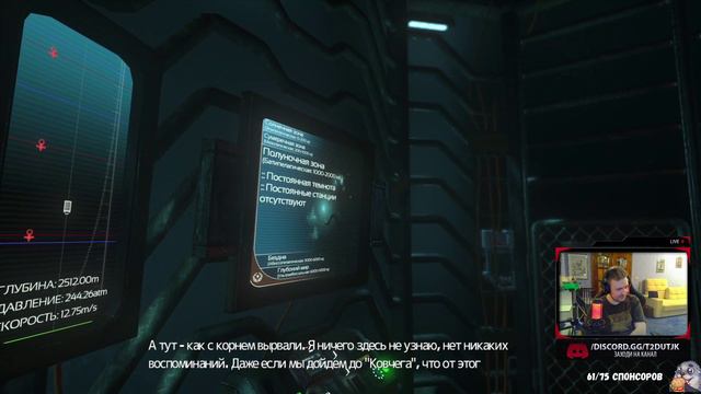 SOMA ►► Еще чуть чуть...и в космос! смотреть онлайн
