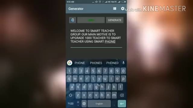 QR CODE GENERATOR смотреть онлайн