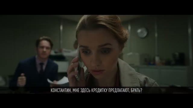карта халва вход личный смотреть онлайн