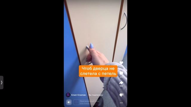 Подборка видео из VK клипах 2 смотреть онлайн