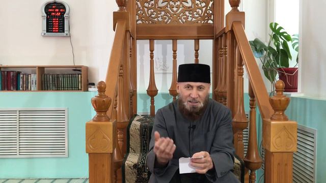 Ришад Хазрат - обращение смотреть онлайн