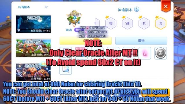 New Skill & Weapons!! SEA Jan30 Update Full Patch Log!! [Ragnarok M Eternal Love] смотреть онлайн