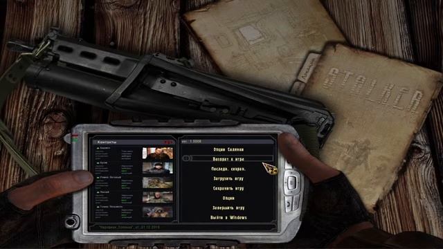 Прохождение,S.T.A.L.K.E.R. Narodnaya Solyanka 2016 #3 Стрим