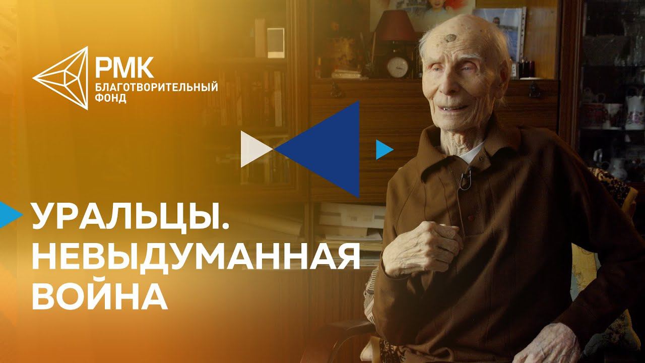 «Вставай, война!» - первое утро войны СЕРГЕЯ АНИЧКИНА смотреть онлайн