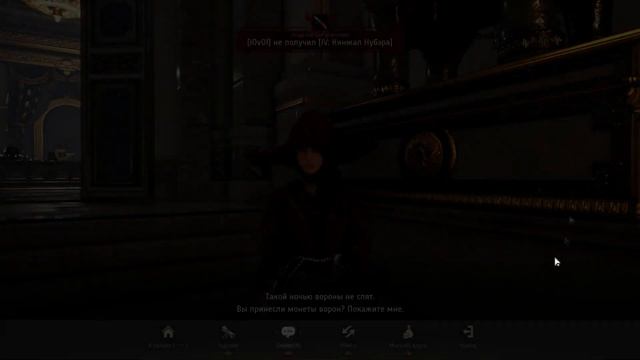 Как сделать корабль в BDO | Какой корабль выбрать | морской контент в Black Desert смотреть онлайн