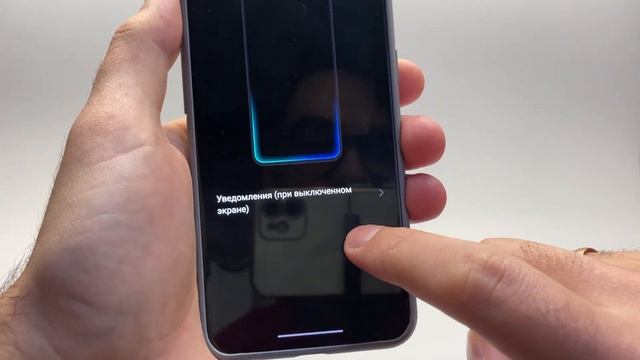 РАЗБОР МОДЕЛЕЙ REALME С ПОДДЕРЖКОЙ ПОЛНОЦЕННОГО ALWAYS ON DISPLAY