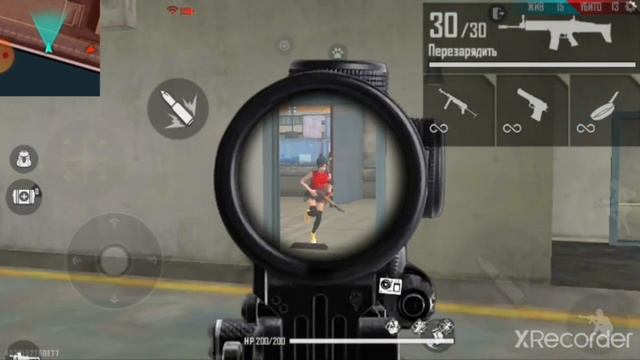 Как правильно делать бутылка | FREE FIRE | ФРИ ФАЕР смотреть онлайн