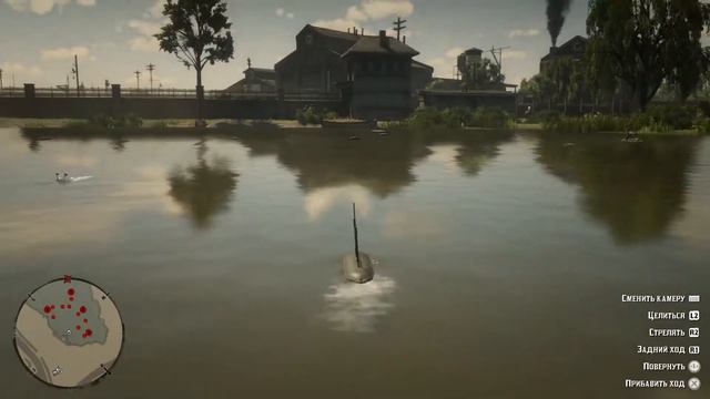 Учёный и его детище"RDR2" смотреть онлайн