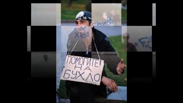 Веселые картинки прикол смотреть онлайн
