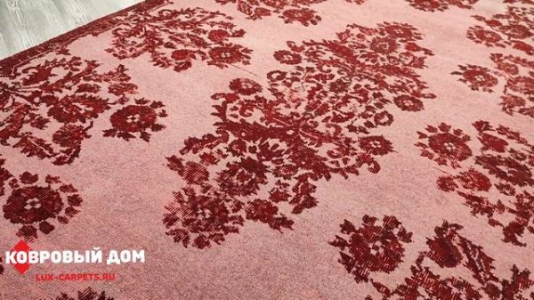 Ковер 1,64х2,85 Tur Pachwork red 100% wolle