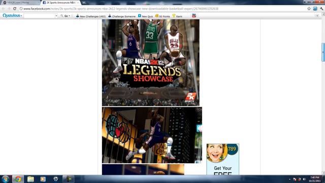 nba 2k12 legends showcase dlc смотреть онлайн