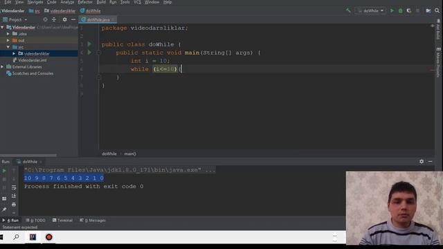 JAVA do while operator смотреть онлайн