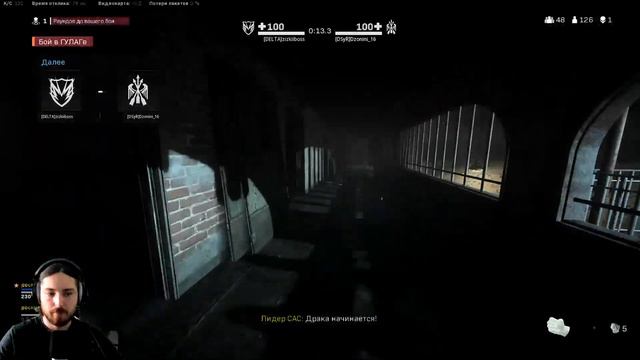 Multistreaming with Restream.io смотреть онлайн