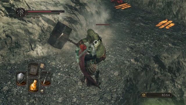 Прохождение Dark Souls 2: SotFS - Часть 8 (Долина жатвы, Земляной пик) [Без комментариев] смотреть онлайн