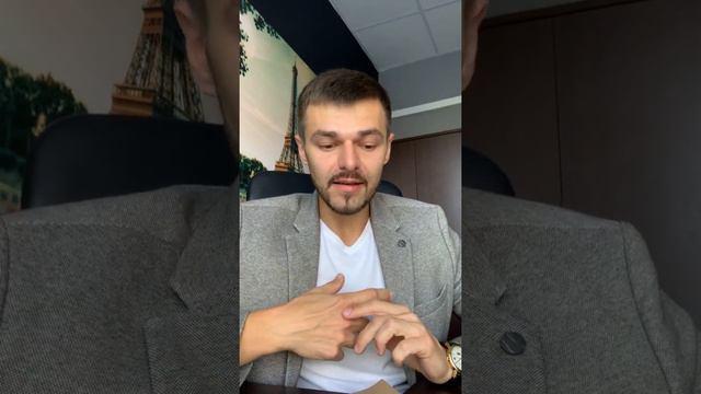 Рабочая техника правильной постановки цели смотреть онлайн