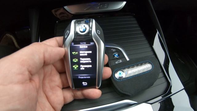 Интерактивный ключ для BMW X3 G01. Видео обзор ключей для BMW X3 смотреть онлайн