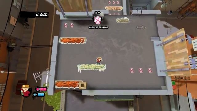 Новогодний Винегрет