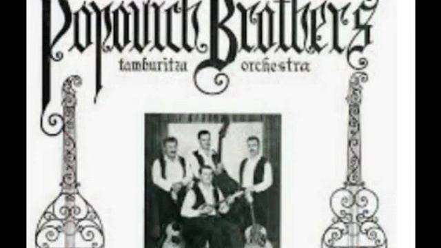 Tamburitza Music: The Popovich Brothers of South Chicago смотреть онлайн