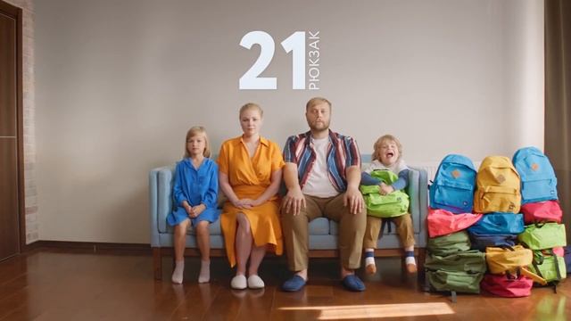Разговоры о важном 3 апреля 2023 год семья Ивановых тема день земли видеоролик для 5-11 классов смотреть онлайн
