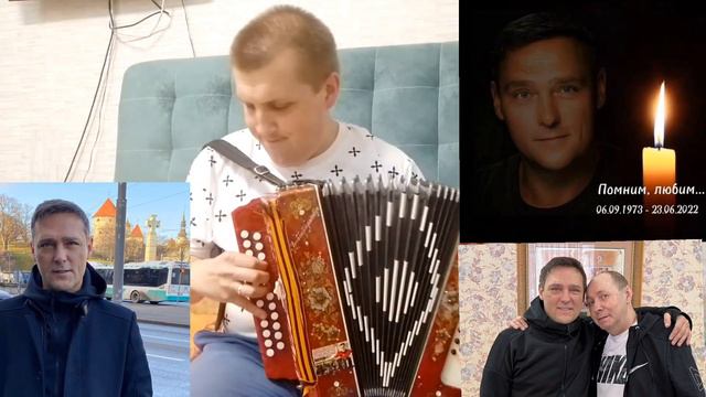 "СЕДАЯ НОЧЬ" под гармонь! смотреть онлайн