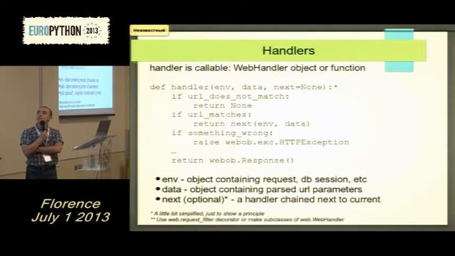 Lightning talks смотреть онлайн