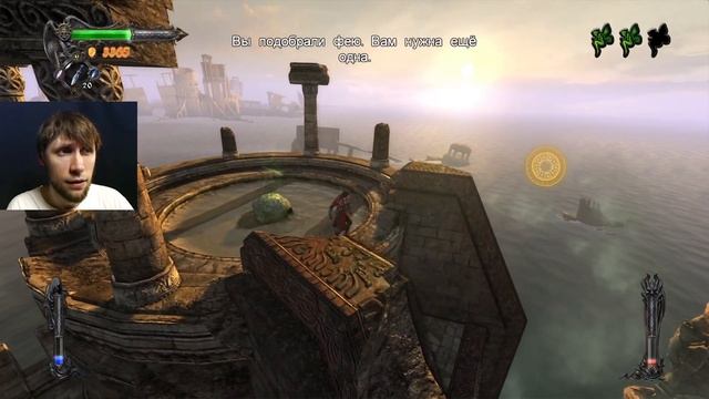Castlevania Lords Оf Shadow - Третья глава смотреть онлайн