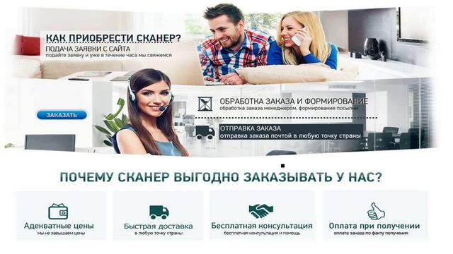 Диагностический адаптер elm327 bluetooth купить в минске смотреть онлайн