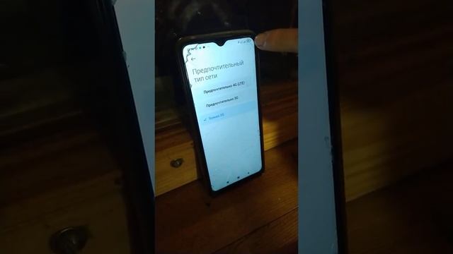Как поймать интернет там, где почти нет связи: СОВЕТ АЙТИШНИКА