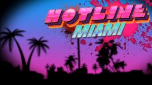 Perturbator - Miami Disco | Hotline Miami OST