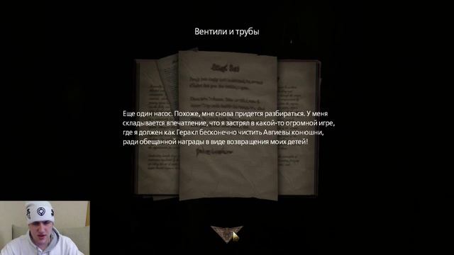 Прохождение Amnesia: A Machine for Pigs - Кровавый Поросенок [ФИНАЛ] #2 смотреть онлайн