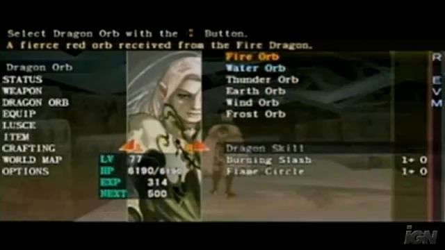 Dragoneer's Aria Sony PSP Trailer - Dragon Skills смотреть онлайн