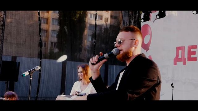 Борис Рымарь - ведущий, backstage с фестивалей "Молоко" , "семья Сюкдэн", день рождения ТРЦ Европа смотреть онлайн