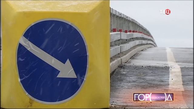 Город Новостей - Эстакада Рябинова улица смотреть онлайн