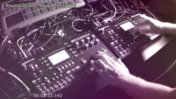 Minimal Techno Minimal Electronica (Музыкальная сборка)