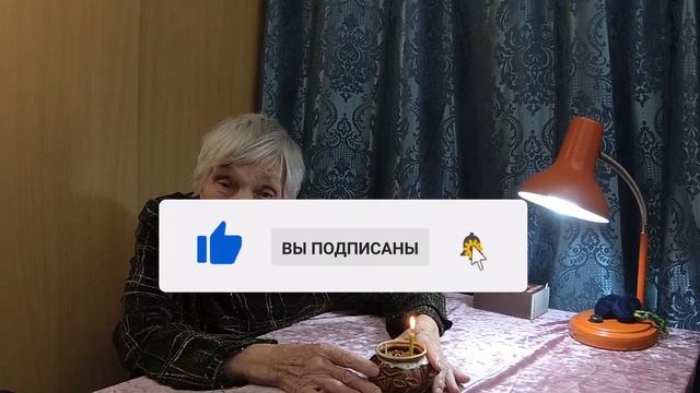 Чистка жилья от негатива. смотреть онлайн