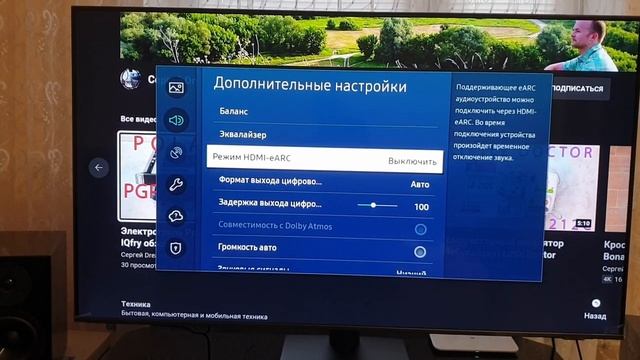 QLED Смарт ТВ Samsung QE55Q70AAUXRU 2021 года детальный обзор смотреть онлайн