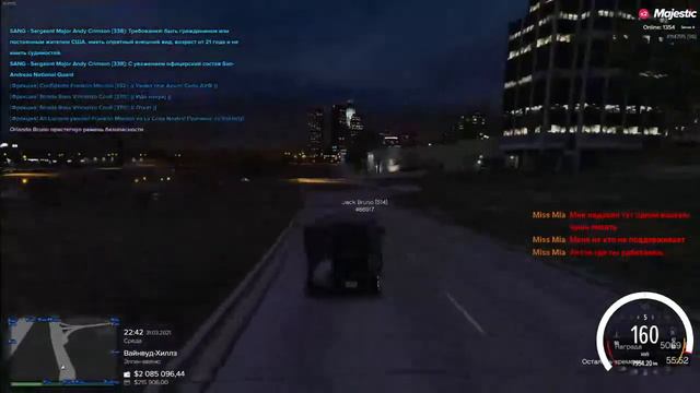 СТРИМ ПО ГТА 5 + УГАР | Majestic 4 | Gta 5 RP смотреть онлайн