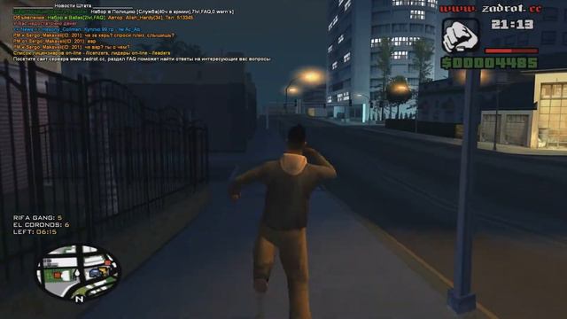 LetsPlay в GTA SAMP [zadrot.cc]: Серия #3 - Вступаю в банду! Rifa forever! смотреть онлайн