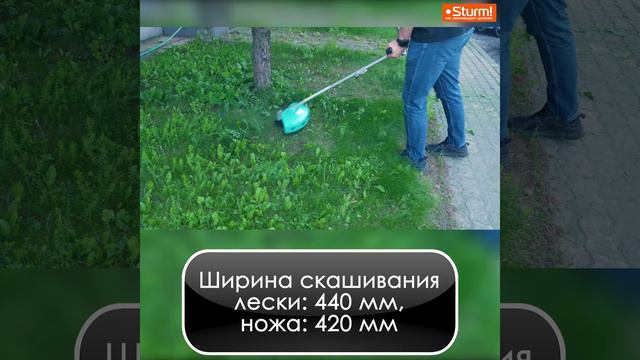 BT9156S смотреть онлайн