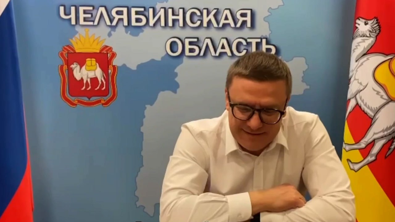 Алексей Текслер пообщался с мобилизованным, уклонившимся от вражеского дрона смотреть онлайн