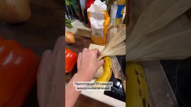 МИНДАЛЬНОЕ ПЕЧЕНЬЕ БЕЗ САХАРА ПП РЕЦЕПТ в ДУХОВКЕ shorts СДОБА ВЫПЕКАЕМ ИСПОЛЬЗУЕМ ПЕЧЬ ПО ПОЛНОЙ смотреть онлайн