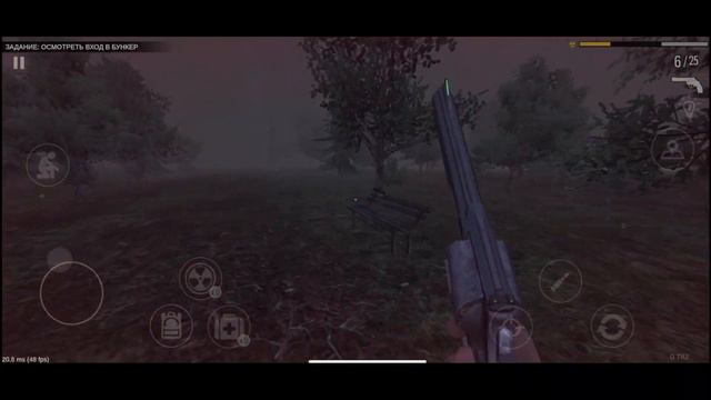 непроходимая игра!!! 😠😡 #игра #летсплей #скорпион #pipehead #horrorgaming #games #gameplay