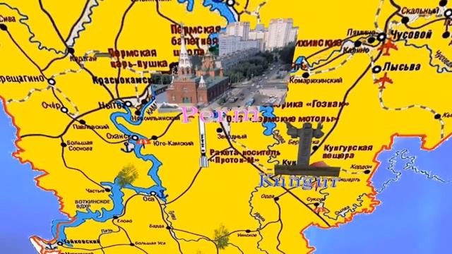 карта пермский край (Клуб "EXPLORER") смотреть онлайн