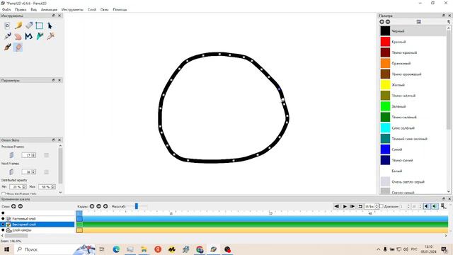 Pencil2d, работа с векторным слоем смотреть онлайн