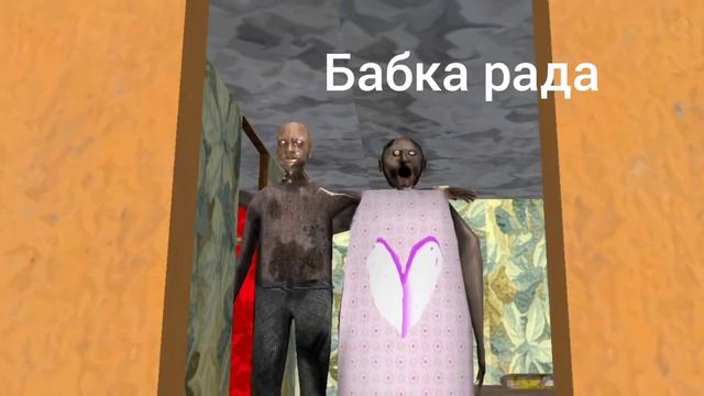 день святого Патрика смотреть онлайн