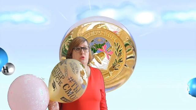 Поздравление выпускникам 2020 от первого учителя смотреть онлайн