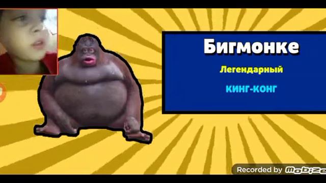 эта видео закончила когда будет реклама смотреть онлайн