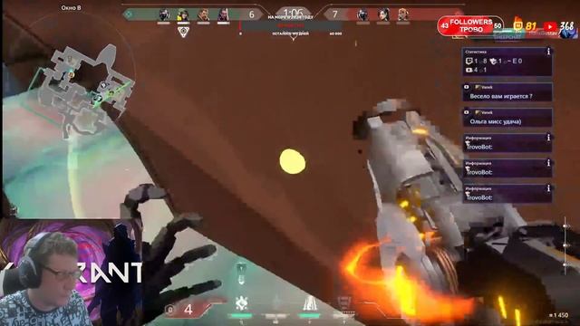 Новый агент ISO Стрим Valorant ▶▶▶ 01 11 23 ▶▶▶На пути к нему ▶▶▶ нужно 200 к опыта смотреть онлайн