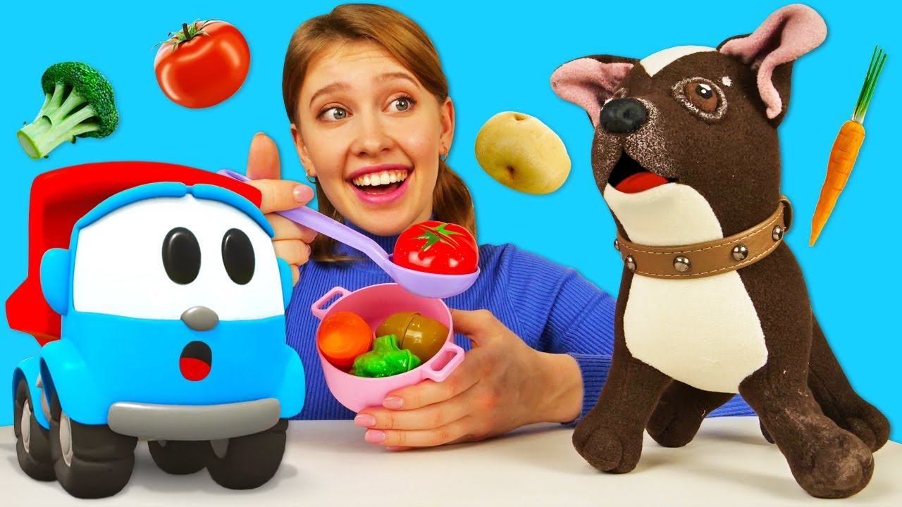 Грузовичок Лева и собачка Шоколадка готовят суп! Как мама - видео для девочек про игрушки смотреть онлайн